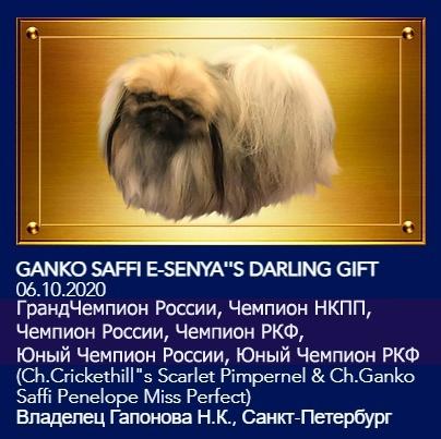 Прикрепленное изображение: 6Ag-jRsALTo.jpg